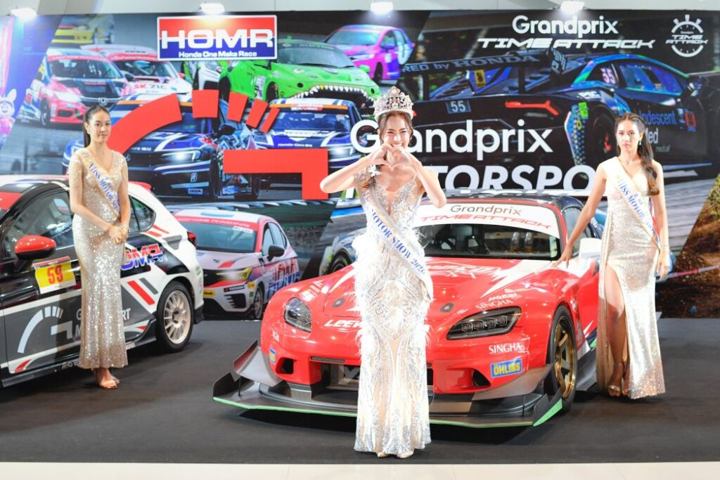 Visitors can enjoy a Grand Prix experience.